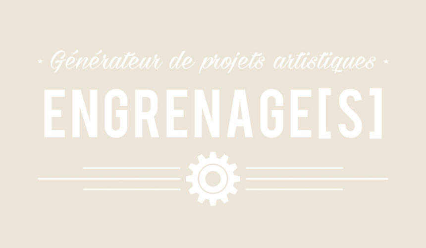 default BUZZ IN BRASS SYNDICATE – RENNES (35)